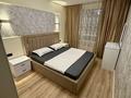 2-комнатная квартира · 55 м², Утепова 31 — Розабакиева за 23 000 ₸ в Алматы, Бостандыкский р-н