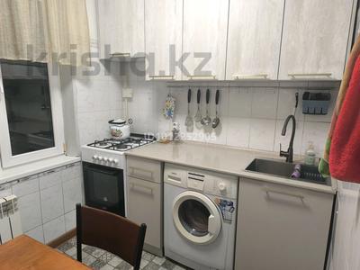 3-комнатная квартира · 60 м² · 4/5 этаж, ул. Евгения Брусиловского 52 за 320 000 ₸ в Алматы, Алмалинский р-н