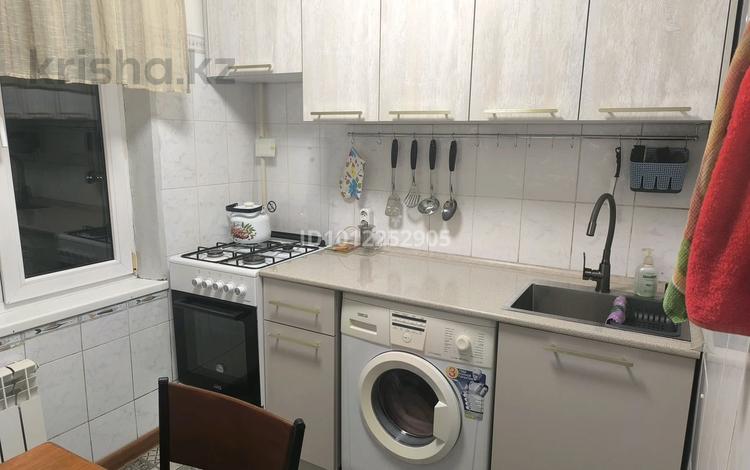 3-комнатная квартира · 60 м² · 4/5 этаж, ул. Евгения Брусиловского 52 за 320 000 ₸ в Алматы, Алмалинский р-н — фото 2