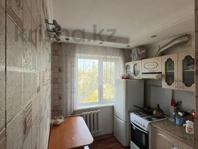 3-бөлмелі пәтер · 49.5 м² · 5/5 қабат, Каирбекова, бағасы: 17.5 млн ₸ в Костанае