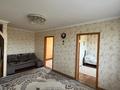 3-бөлмелі пәтер · 49.5 м² · 5/5 қабат, Каирбекова, бағасы: 17.5 млн ₸ в Костанае — фото 3