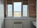 3-комнатная квартира · 79 м² · 6/6 этаж, 32В мкр 8/1 за 15 млн ₸ в Актау — фото 10