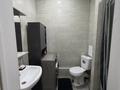 1-комнатная квартира · 43 м² · 4/13 этаж, Максут Нарикбаев 6 за 24.5 млн ₸ в Астане, Нура р-н — фото 8