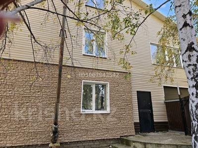 Отдельный дом · 3 комнаты · 244 м² · 10 сот., Светлая 2 — Пересечение ул.Кленовая за 50 млн 〒 в Петропавловске