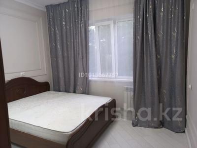 2-комнатная квартира · 51 м² · 3/5 этаж, мкр Мынбулак 28 — Санырак Батыра и угол Сейфулина за 170 000 ₸ в Таразе