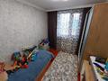 Отдельный дом • 7 комнат • 210 м² • 10 сот., Жамбыл Жабаев за 50 млн 〒 в Караоткеле — фото 17