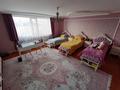 Отдельный дом • 7 комнат • 210 м² • 10 сот., Жамбыл Жабаев за 50 млн 〒 в Караоткеле — фото 18