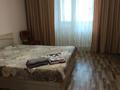 2-комнатная квартира · 55 м² · 4/5 этаж, Алимжанова 16 — Алимжанова-Абая за 15 000 〒 в Балхаше — фото 2