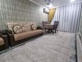 2-бөлмелі пәтер · 44 м² · 3/4 қабат, Казыбек би 115 — Айтиева, comfort, бағасы: 15 000 ₸ в Таразе — фото 3