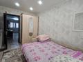 2-комнатная квартира · 46 м² · 1/5 этаж, Айманова 46 за 17.6 млн 〒 в Павлодаре — фото 4