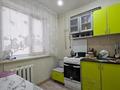 2-комнатная квартира · 46 м² · 1/5 этаж, Айманова 46 за 17.6 млн 〒 в Павлодаре — фото 5