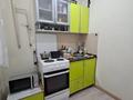 2-комнатная квартира · 46 м² · 1/5 этаж, Айманова 46 за 17.6 млн 〒 в Павлодаре — фото 6