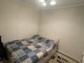 4-бөлмелі пәтер · 61.7 м² · 5/5 қабат, Маяковского 118, бағасы: 21.5 млн ₸ в Костанае — фото 3