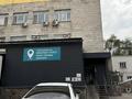 Еркін, кеңселер, дүкендер мен бутиктер, қоймалар, білім орталықтары, конференц-залдар · 30 м², бағасы: 157 000 ₸ в Алматы — фото 3
