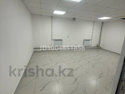 Офисы, медцентры и аптеки, образование, кабинеты и рабочие места · 40 м² за 250 000 〒 в Алматы, Алатауский р-н
