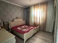 Отдельный дом · 4 комнаты · 130 м² · 6 сот., 11 348 — Мектептің алдында за 18 млн ₸ в Баяндах