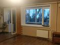 2-бөлмелі пәтер · 55 м² · 9/9 қабат, Есенжанова 3 — завода Омега, бағасы: 18 млн ₸ в Уральске — фото 2