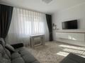 2-комнатная квартира · 60 м² · 7/14 этаж, Бектурова — Керей Жанибек-Туран за 280 000 ₸ в Астане, Есильский р-н
