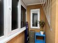 4-бөлмелі пәтер · 92 м² · 4/5 қабат, Гарышкер — Мечта, бағасы: 38 млн ₸ в Талдыкоргане — фото 20