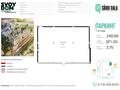 Свободное назначение · 249 м² за 350 млн ₸ в Астане, Есильский р-н — фото 7