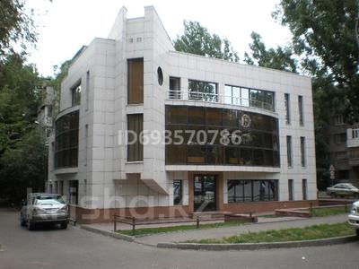 Бизнес центр действующий, 616 м² за 390 млн 〒 в Алматы, Алмалинский р-н
