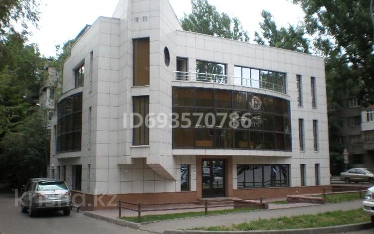 Бизнес центр действующий, 616 м² за 390 млн 〒 в Алматы, Алмалинский р-н — фото 36