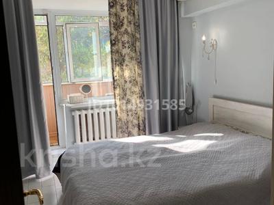 3-комнатная квартира · 65.4 м² · 3/9 этаж, Жибек жолы 81 — Байсеитова за 500 000 ₸ в Алматы, Алмалинский р-н