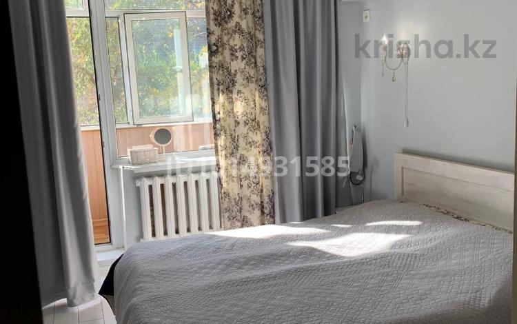 3-бөлмелі пәтер · 65.4 м² · 3/9 қабат, Жибек жолы 81 — Байсеитова, бағасы: 500 000 ₸ в Алматы, Алмалинский р-н — фото 2