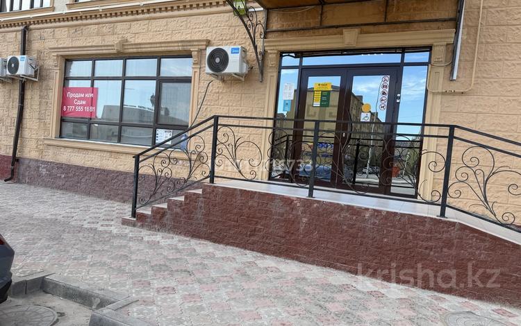 Свободное назначение · 140 м² за 23 млн ₸ в Актау, 31А мкр — фото 2