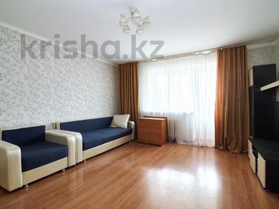 2-комнатная квартира · 71.4 м² · 5/9 этаж, Майлина 29/1 за 28.8 млн 〒 в Астане, Алматы р-н