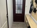 Отдельный дом · 3 комнаты · 115 м² · 7 сот., Пр Жетису 12 — Первый участок,Раш гостиница арты за 26 млн ₸ в Атырау, мкр Привокзальный-1 — фото 8