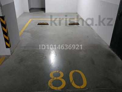 Паркинг · Сыганак 13 за 30 000 ₸ в Астане, Есильский р-н