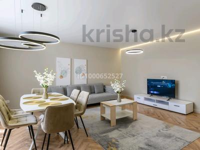Аренда квартир посуточно в Алматы: 4-комнатная квартира · 150 м² · 10/15 этаж, Наурызбай батыра 50 — Жибек Жолы за 60 000 〒 4-комнатная квартира · 150 м² · 10/15 этаж, Наурызбай батыра 50 — Жибек Жолы за 60 000 〒 в Алматы, Алмалинский р-н