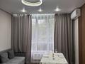 2-комнатная квартира · 44 м² · 3/13 этаж, мкр Тастак-2, Муратбаева 46 — Макатаева за 18 000 ₸ в Алматы, Алмалинский р-н — фото 5