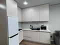 2-комнатная квартира · 44 м² · 3/13 этаж, мкр Тастак-2, Муратбаева 46 — Макатаева за 18 000 ₸ в Алматы, Алмалинский р-н — фото 9
