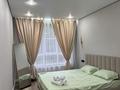 2-комнатная квартира · 44 м² · 3/13 этаж, мкр Тастак-2, Муратбаева 46 — Макатаева за 18 000 ₸ в Алматы, Алмалинский р-н