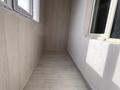 2-комнатная квартира · 64.6 м² · 3/6 этаж, мкр Кокжиек, Мкр. Кокжиек 49 за 35.5 млн ₸ в Алматы, Жетысуский р-н — фото 34