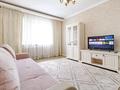 2-бөлмелі пәтер · 55 м² · 6/9 қабат, Сыганак 33 — Сауран, бағасы: 17 000 ₸ в Астане, Есильский р-н — фото 10
