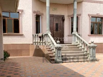 Отдельный дом · 8 комнат · 440 м² · 10 сот., мкр Мирас, 194 квартал, ул. Алтын су — Тулпар-Алтын су за 125 млн ₸ в Шымкенте, Каратауский р-н