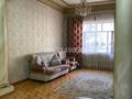 Отдельный дом · 8 комнат · 440 м² · 10 сот., мкр Мирас, 194 квартал, ул. Алтын су — Тулпар-Алтын су за 125 млн ₸ в Шымкенте, Каратауский р-н — фото 12