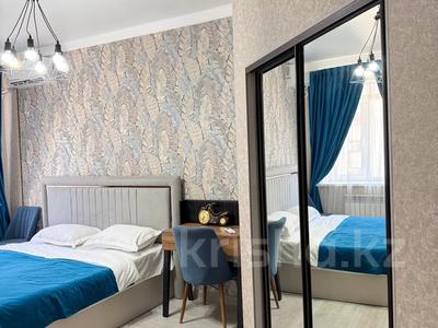 2-бөлмелі пәтер · 70 м² · 4/5 қабат, мкр Нурсая, Абулхайрхана 66 — ЦОН, бағасы: 18 000 〒 в Атырау