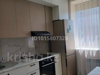 2-комнатная квартира · 64 м² · 4/9 этаж, Толе би 25/1 за 46 млн ₸ в Астане, Нура р-н