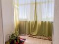 3-бөлмелі пәтер · 74 м² · 4/5 қабат, гаршкер, бағасы: 25 млн ₸ в Талдыкоргане, мкр Жана Гарышкер — фото 9