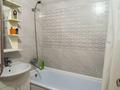 3-бөлмелі пәтер · 74 м² · 4/5 қабат, гаршкер, бағасы: 25 млн ₸ в Талдыкоргане, мкр Жана Гарышкер — фото 12