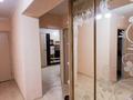 3-бөлмелі пәтер · 74 м² · 4/5 қабат, гаршкер, бағасы: 25 млн ₸ в Талдыкоргане, мкр Жана Гарышкер — фото 10
