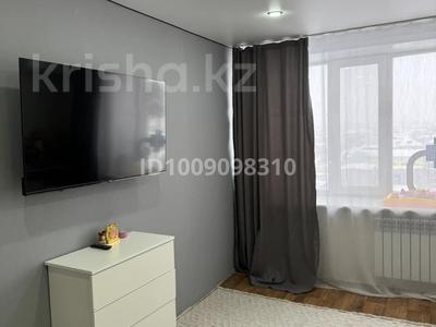 2-комнатная квартира · 46 м² · 9/9 этаж, мкр Юго-Восток, Гапеева 1 за 18.5 млн ₸ в Караганде, Казыбек би р-н