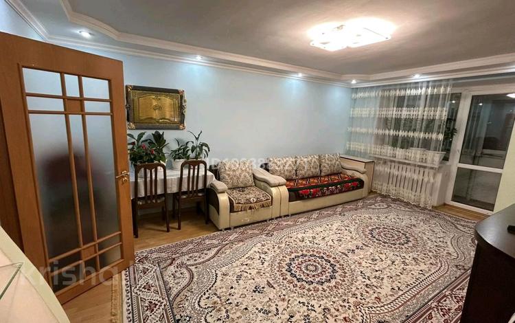 2-бөлмелі пәтер · 46.6 м² · 4/5 қабат, Тауелсiздiк 4/1 — Находится рядом МВД,парк Защитников отечества,13 поликлиника,детская, бағасы: 25.5 млн ₸ в Астане, Алматы р-н — фото 2