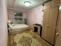 2-бөлмелі пәтер · 46.6 м² · 4/5 қабат, Тауелсiздiк 4/1 — Находится рядом МВД,парк Защитников отечества,13 поликлиника,детская, бағасы: 25.5 млн ₸ в Астане, Алматы р-н — фото 2