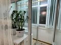 2-бөлмелі пәтер · 46.6 м² · 4/5 қабат, Тауелсiздiк 4/1 — Находится рядом МВД,парк Защитников отечества,13 поликлиника,детская, бағасы: 25.5 млн ₸ в Астане, Алматы р-н — фото 7