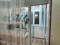 2-бөлмелі пәтер · 46.6 м² · 4/5 қабат, Тауелсiздiк 4/1 — Находится рядом МВД,парк Защитников отечества,13 поликлиника,детская, бағасы: 25.5 млн ₸ в Астане, Алматы р-н — фото 9
